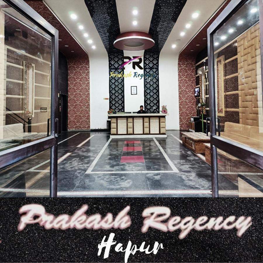 Hotel Prakash Regency Hapur Exterior photo